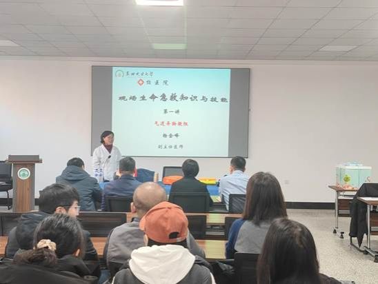 c8b35fea8c4492c7f3c33b153937c927