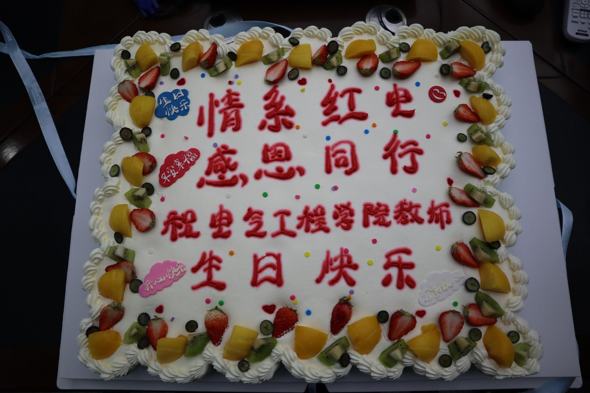 IMG_9662(1)